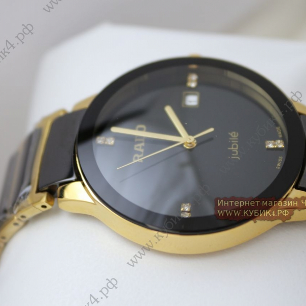 Rado Centrix (код 173)