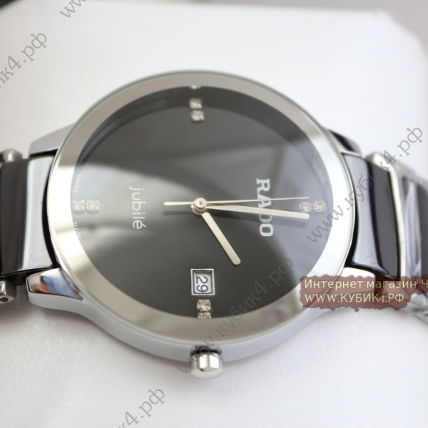 Rado Centrix (код 174)