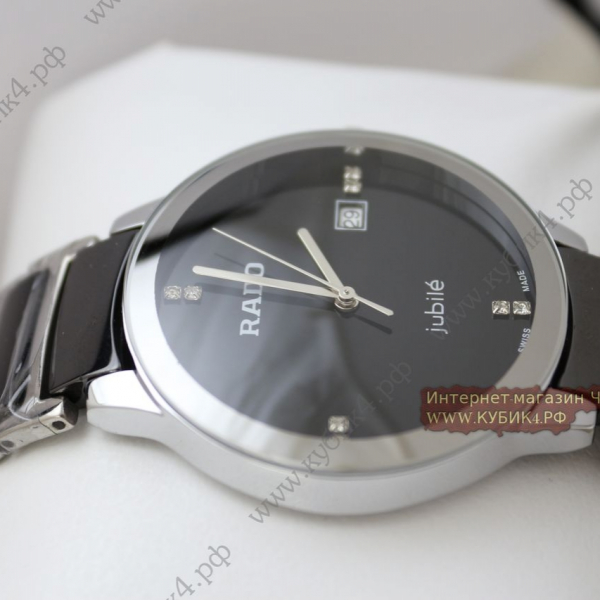 Rado Centrix (код 174)