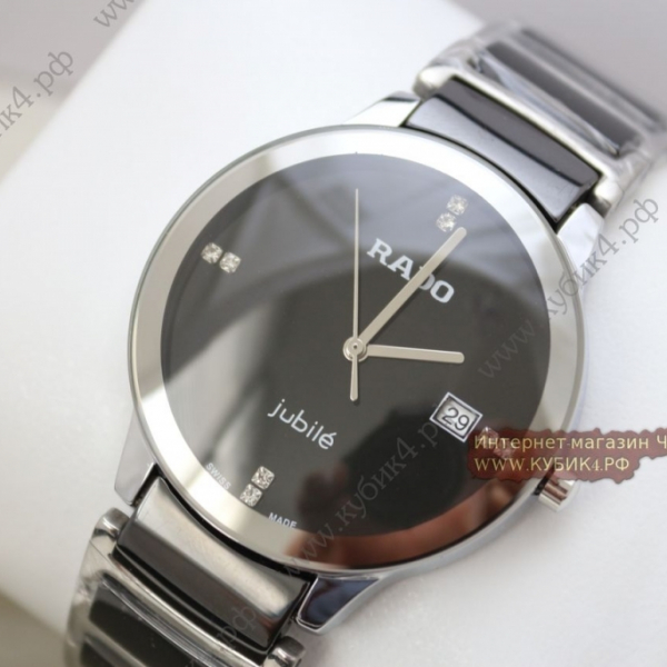 Rado Centrix (код 174)
