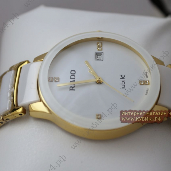 Rado Centrix (код 175)