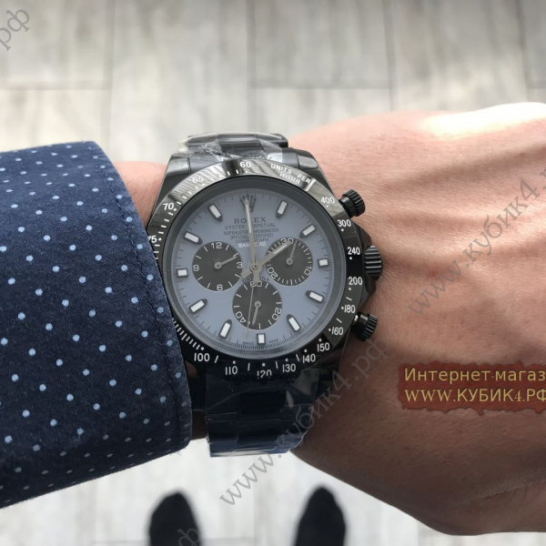 Rolex Oyster Perpetual (код 236)