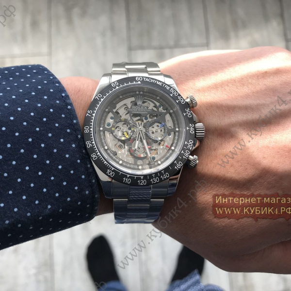 Rolex Oyster Perpetual (код 237)