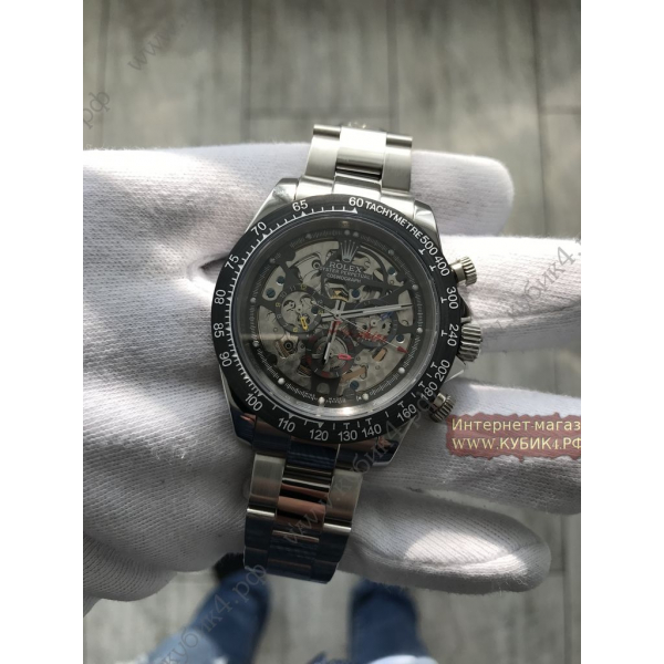 Rolex Oyster Perpetual (код 237)