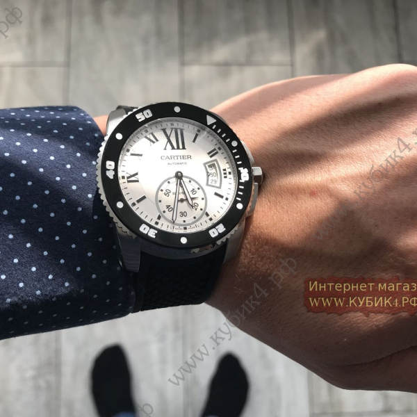 Cartier (код 192)