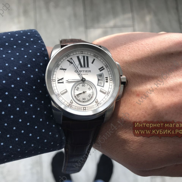 Cartier (код 195)