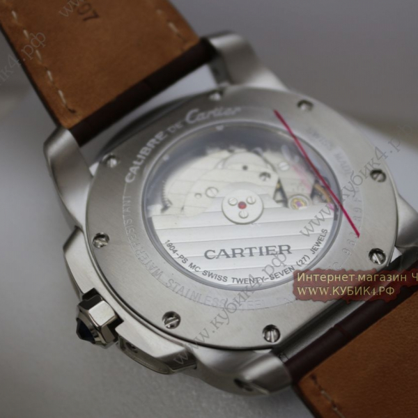 Cartier (код 195)