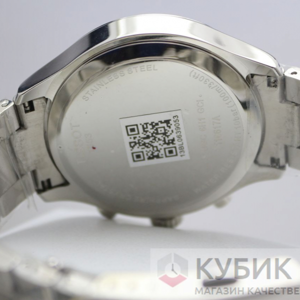Tissot (код 149)