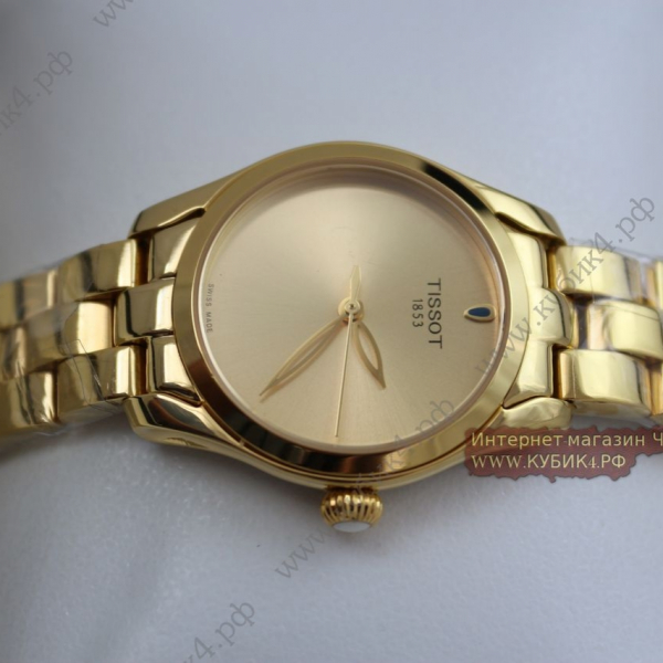 Tissot (код 150)