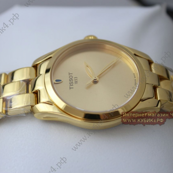 Tissot (код 150)