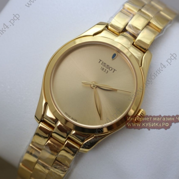 Tissot (код 150)