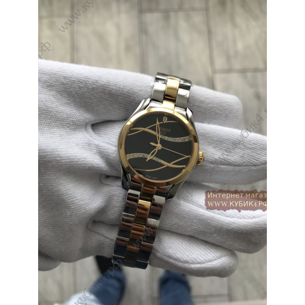 Tissot (код 151)