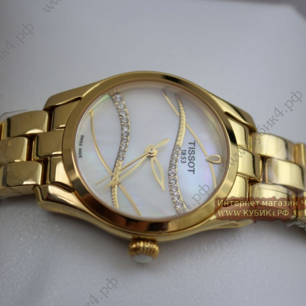 Tissot (код 152)