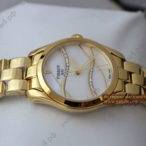 Tissot (код 152)