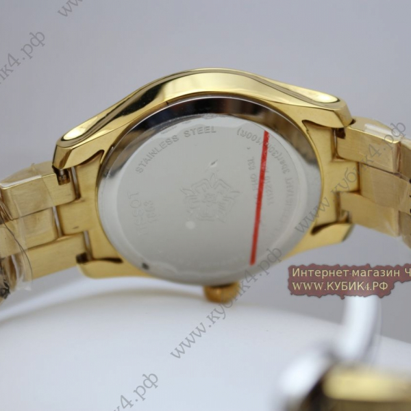 Tissot (код 152)