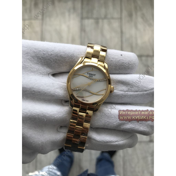 Tissot (код 152)