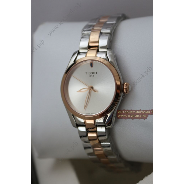 Tissot (код 154)