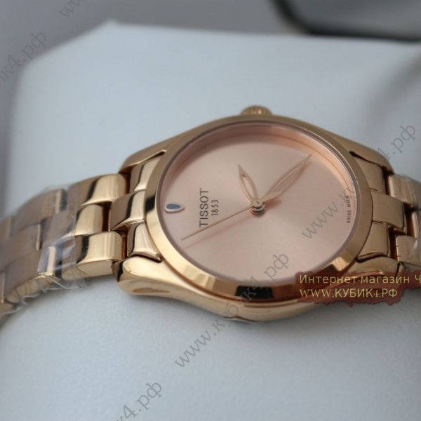 Tissot (код 156)
