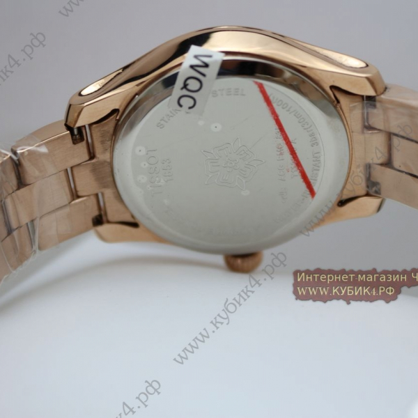 Tissot (код 156)