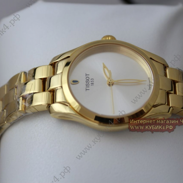 Tissot (код 157)