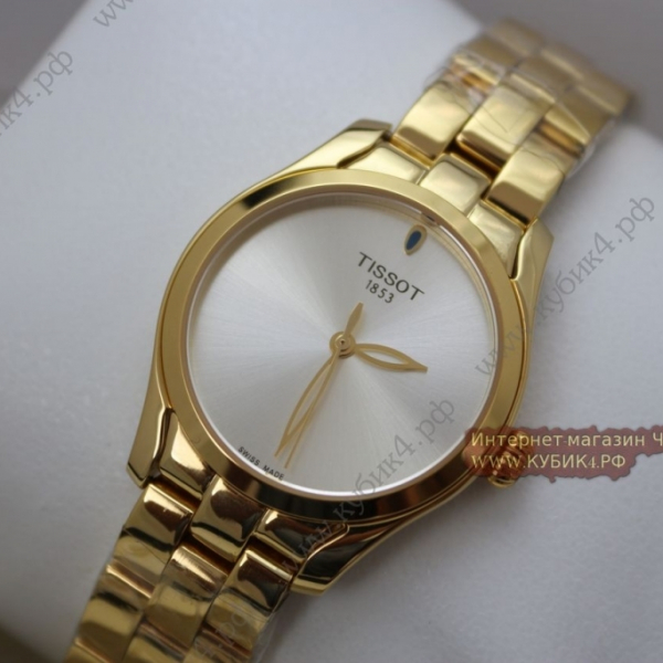 Tissot (код 157)