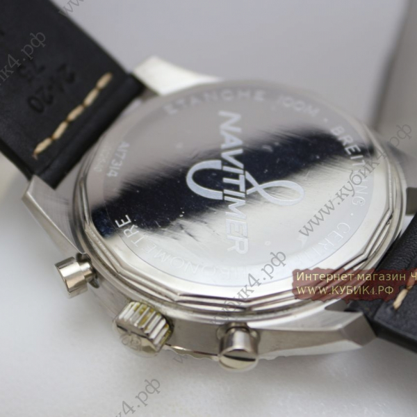 BREITLING (код 100)