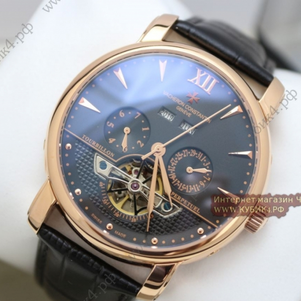 Vacheron Constantin Tourbillon Perpetuel (код 252)