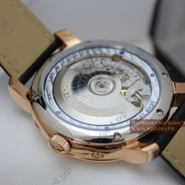 Vacheron Constantin Tourbillon Perpetuel (код 252)