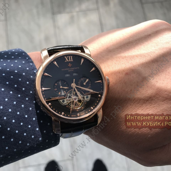 Vacheron Constantin Tourbillon Perpetuel (код 252)