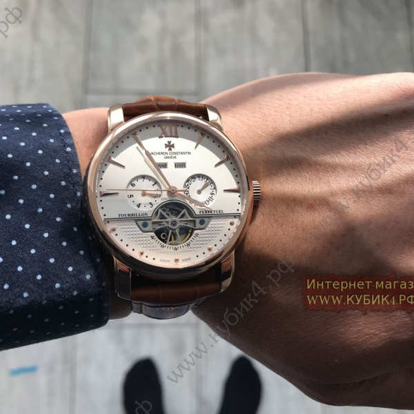 Vacheron Constantin Tourbillon Perpetuel (код 253)