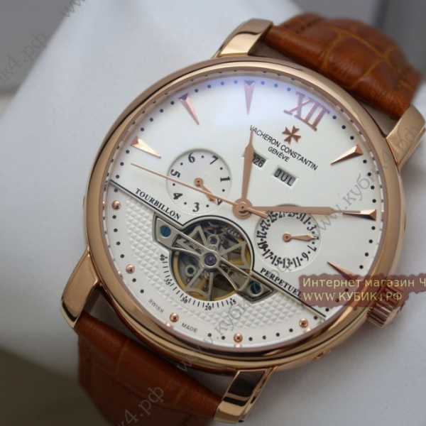 Vacheron Constantin Tourbillon Perpetuel (код 253)