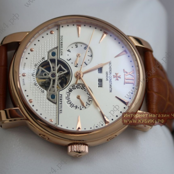 Vacheron Constantin Tourbillon Perpetuel (код 253)