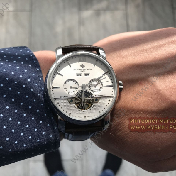 Vacheron Constantin Tourbillon Perpetuel (код 254)
