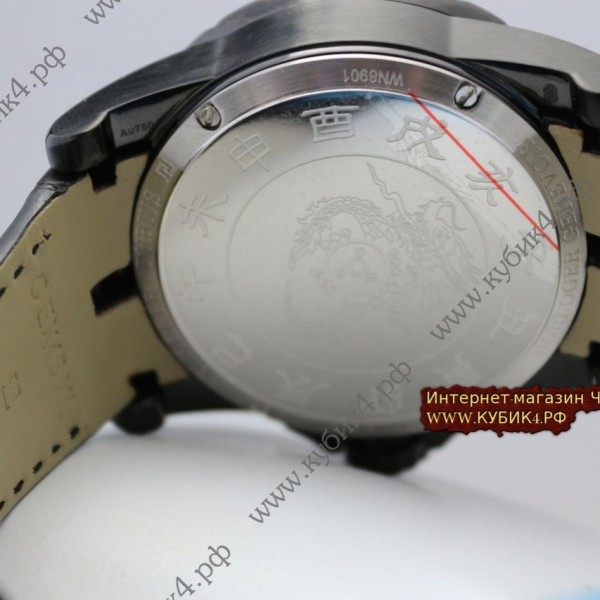 Roger Dubuis (код 043)