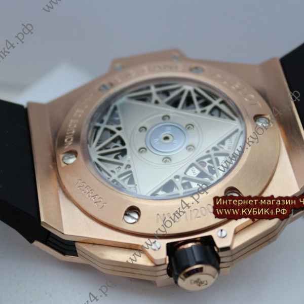 HUBLOT Big Bang Sang Bleu (код 542)
