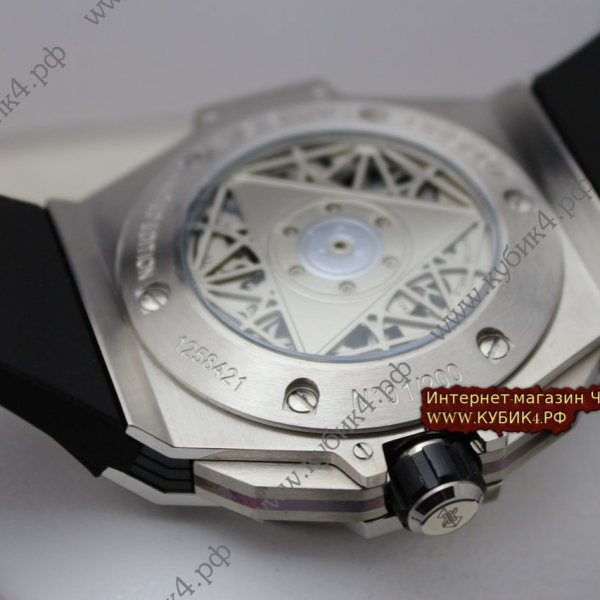 HUBLOT Big Bang Sang Bleu (код 543)