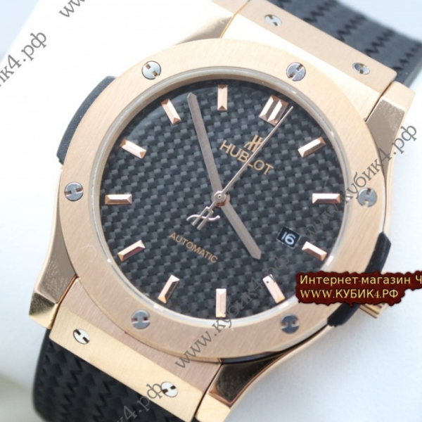 HUBLOT Classic Fusion (код 544)