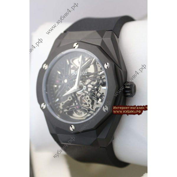 HUBLOT Big Bang Sang Bleu (код 546)
