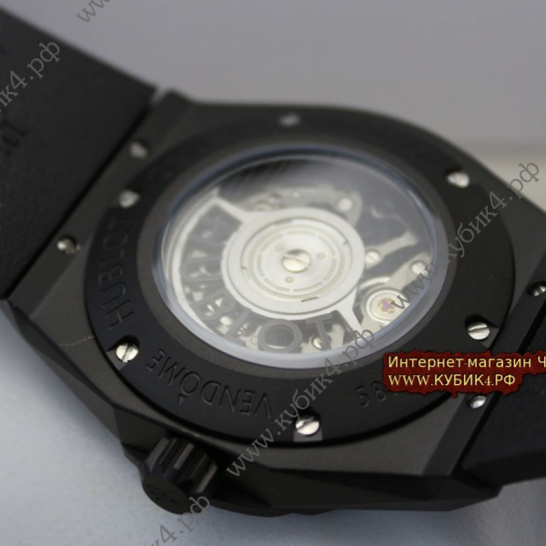 HUBLOT Big Bang Sang Bleu (код 546)