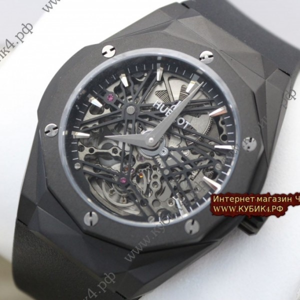 HUBLOT Big Bang Sang Bleu (код 546)