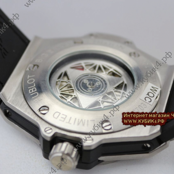 HUBLOT Big Bang Sang Bleu (код 548)