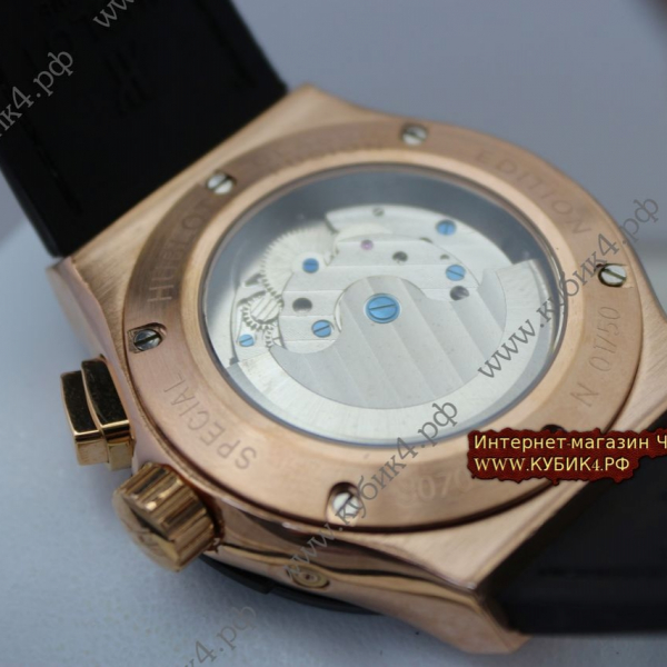 HUBLOT Big Bang Sang Bleu (код 549)