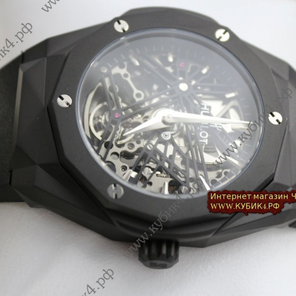 HUBLOT Big Bang Sang Bleu (код 553)