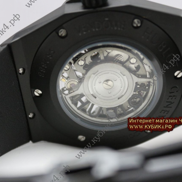 HUBLOT Big Bang Sang Bleu (код 553)