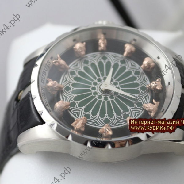 Roger Dubuis (код 044)