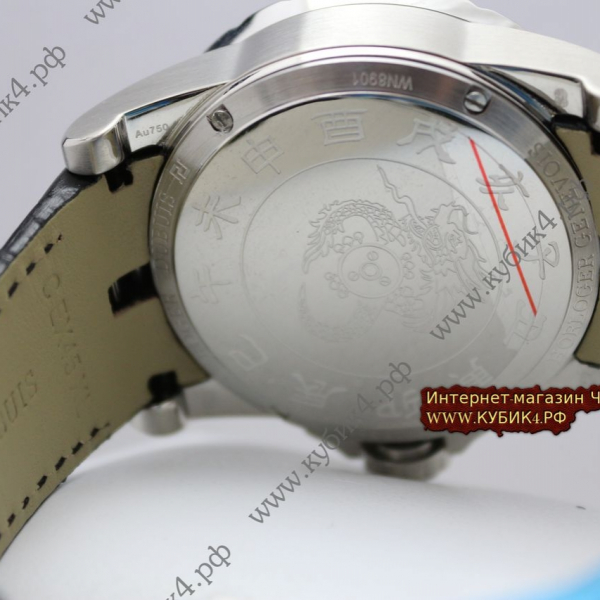 Roger Dubuis (код 044)
