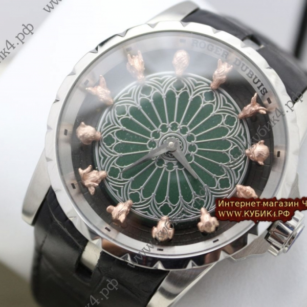 Roger Dubuis (код 044)