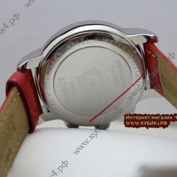 Tissot CARSON (код 048-01)