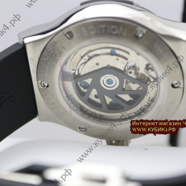 HUBLOT Classic Fusion (код 502-01)