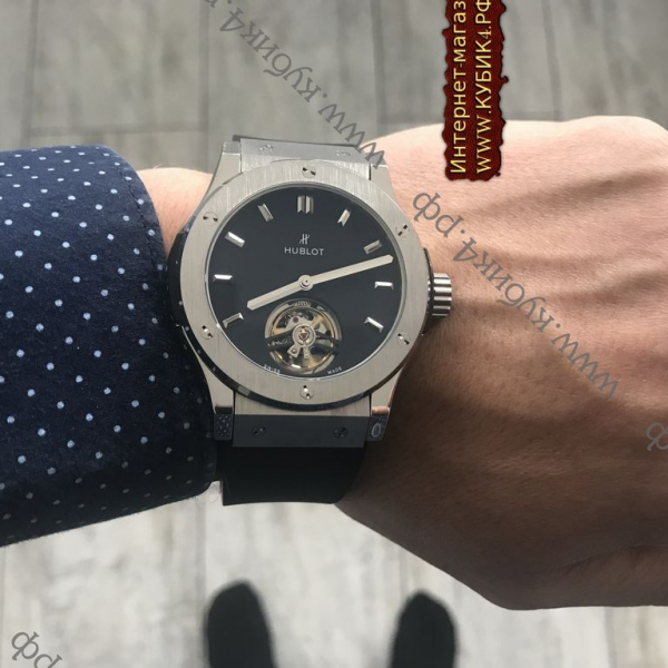 HUBLOT Classic Fusion (код 502-01)